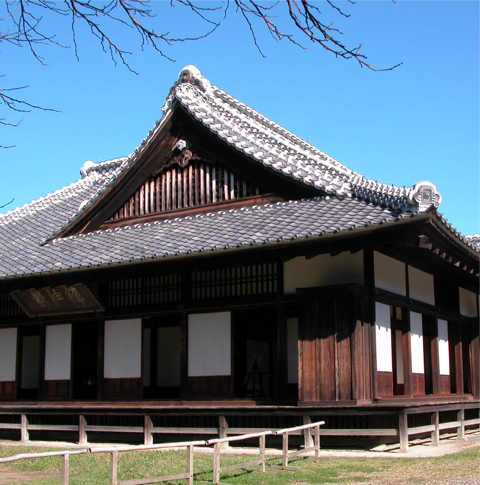 水戸旧弘道館の写真