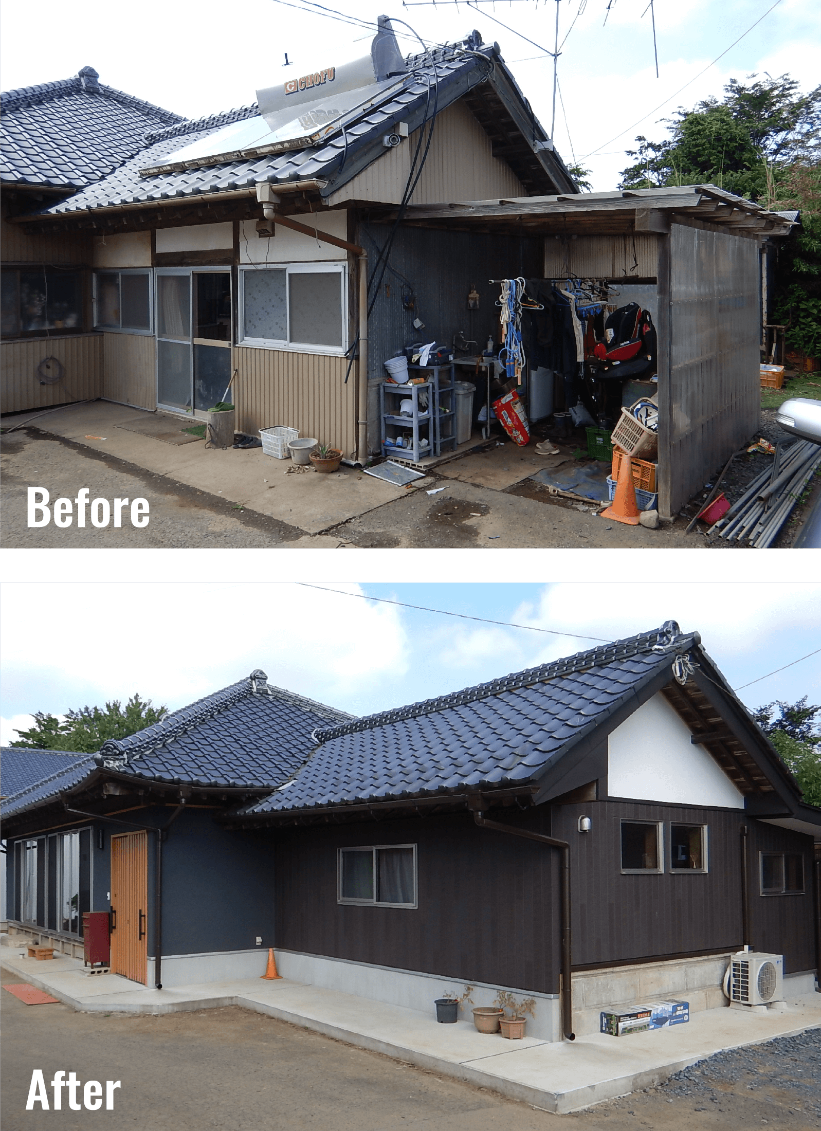 リノベーションの施工前後の写真